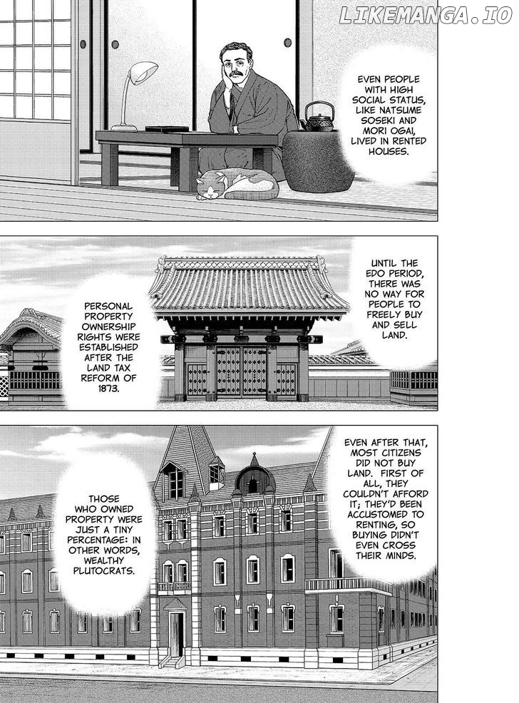 Investor Z chapter 119 - page 3