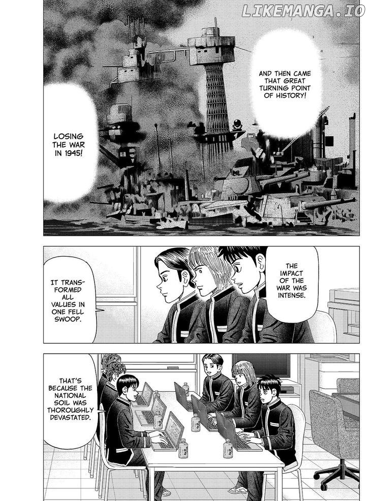 Investor Z chapter 119 - page 4