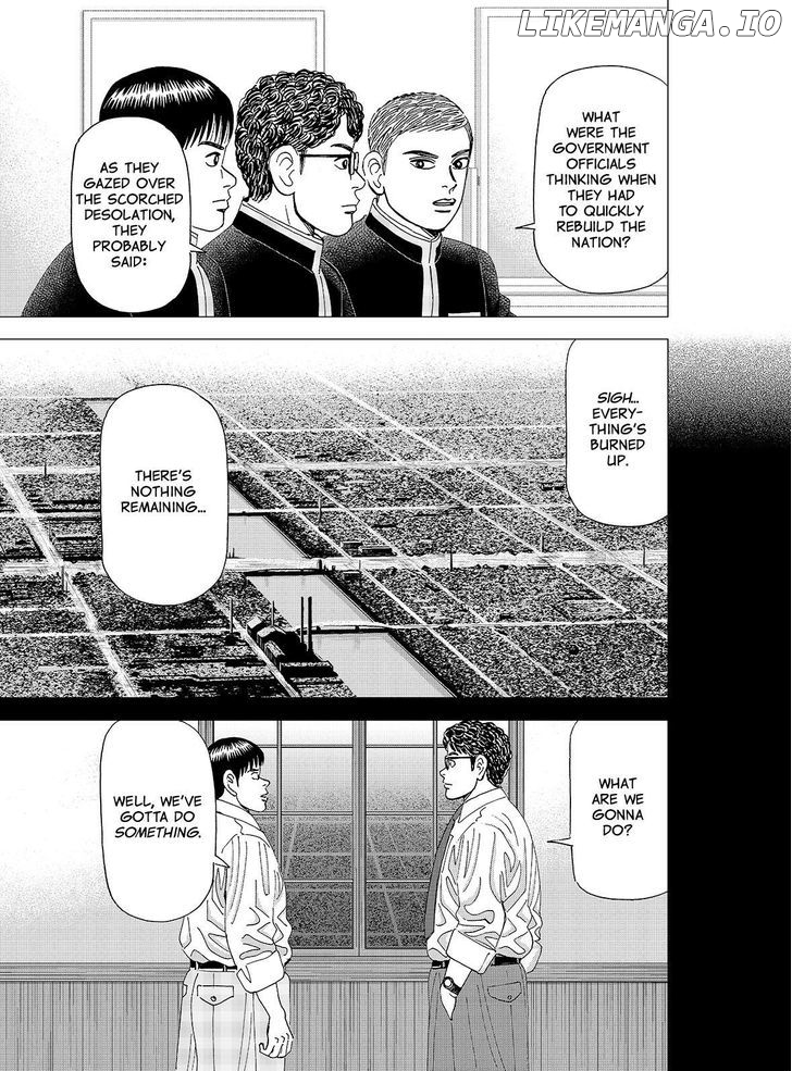 Investor Z chapter 119 - page 5