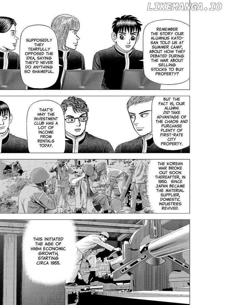 Investor Z chapter 119 - page 7