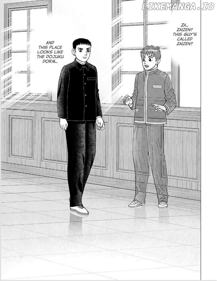 Investor Z chapter 40 - page 2