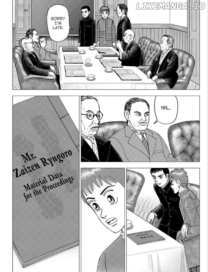 Investor Z chapter 40 - page 5