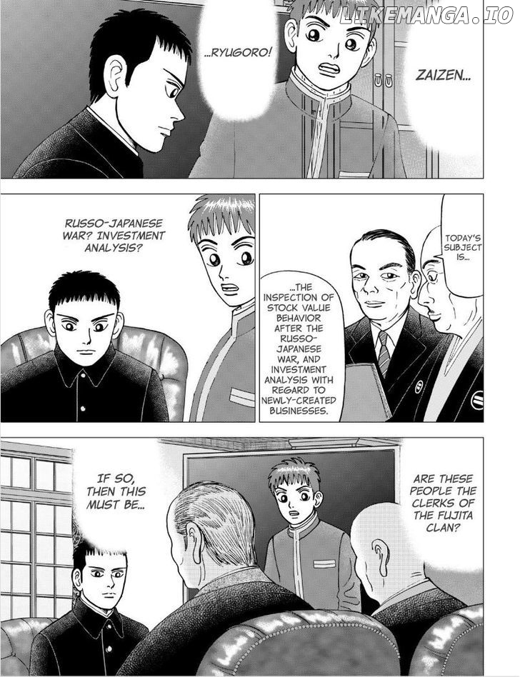 Investor Z chapter 40 - page 6