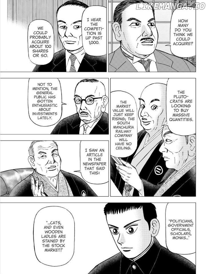 Investor Z chapter 40 - page 9