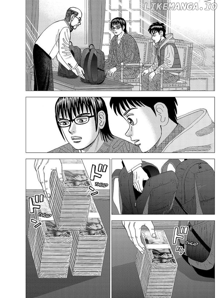 Investor Z chapter 120 - page 12