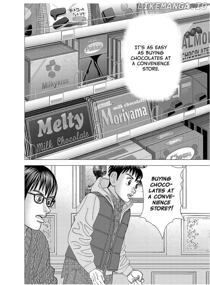 Investor Z chapter 120 - page 16