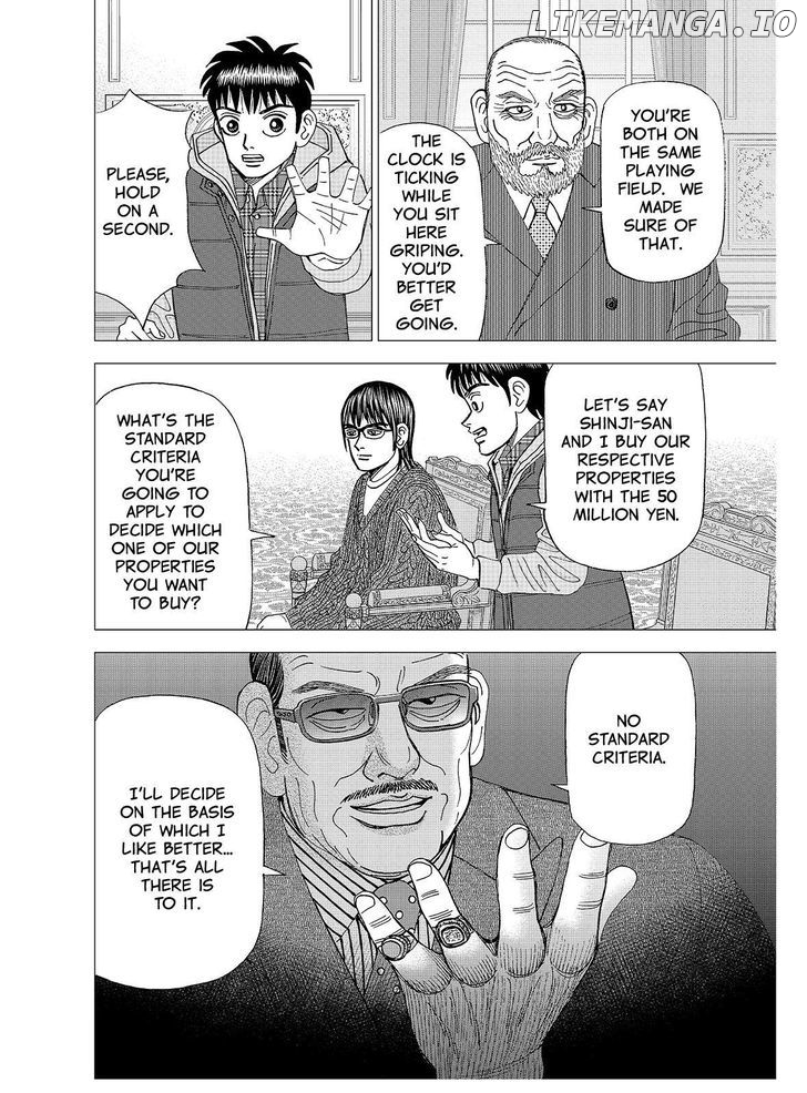 Investor Z chapter 120 - page 18