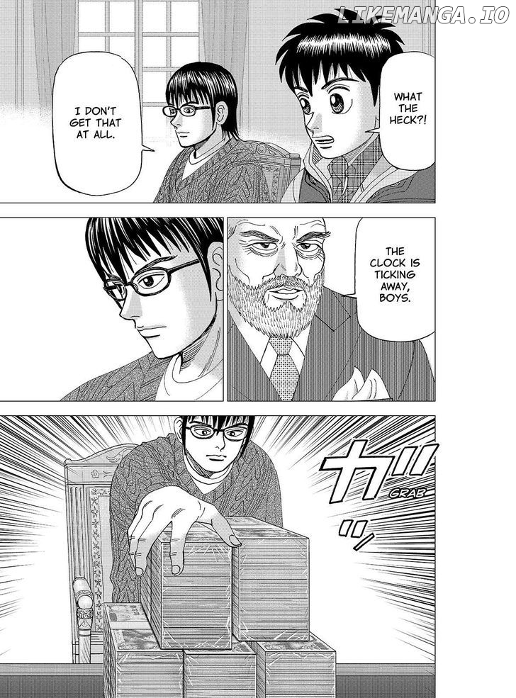Investor Z chapter 120 - page 19