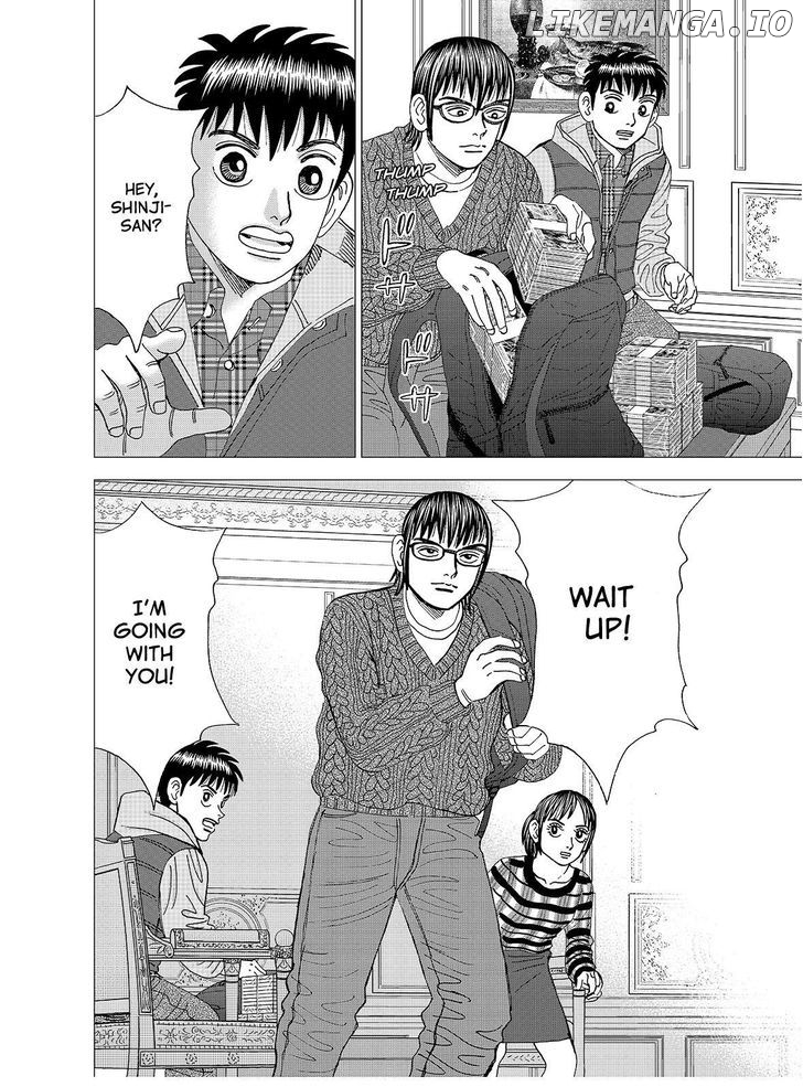 Investor Z chapter 120 - page 20
