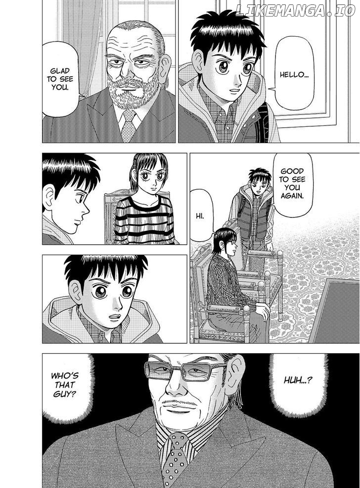Investor Z chapter 120 - page 4