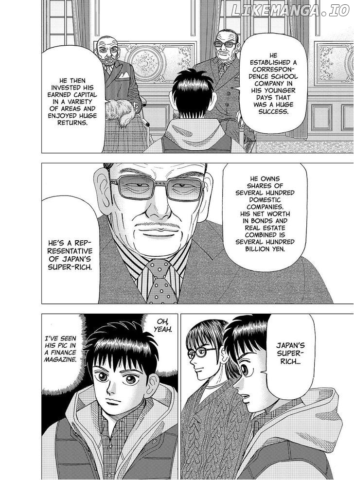 Investor Z chapter 120 - page 6