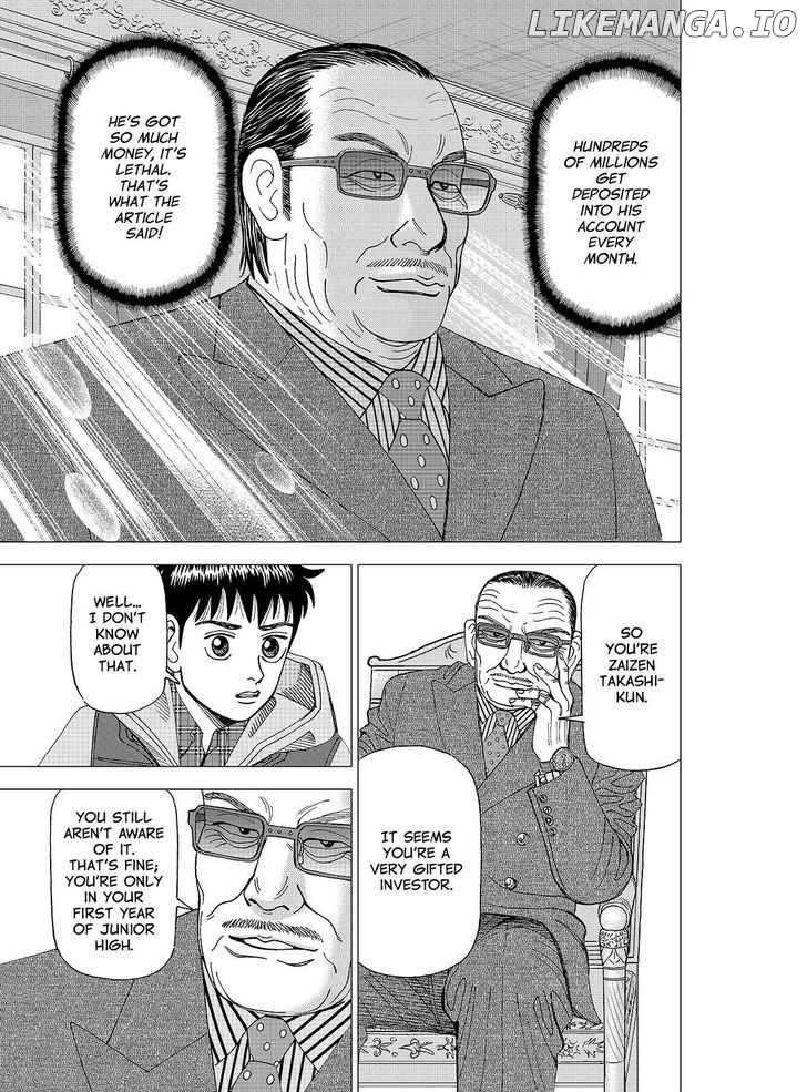 Investor Z chapter 120 - page 7