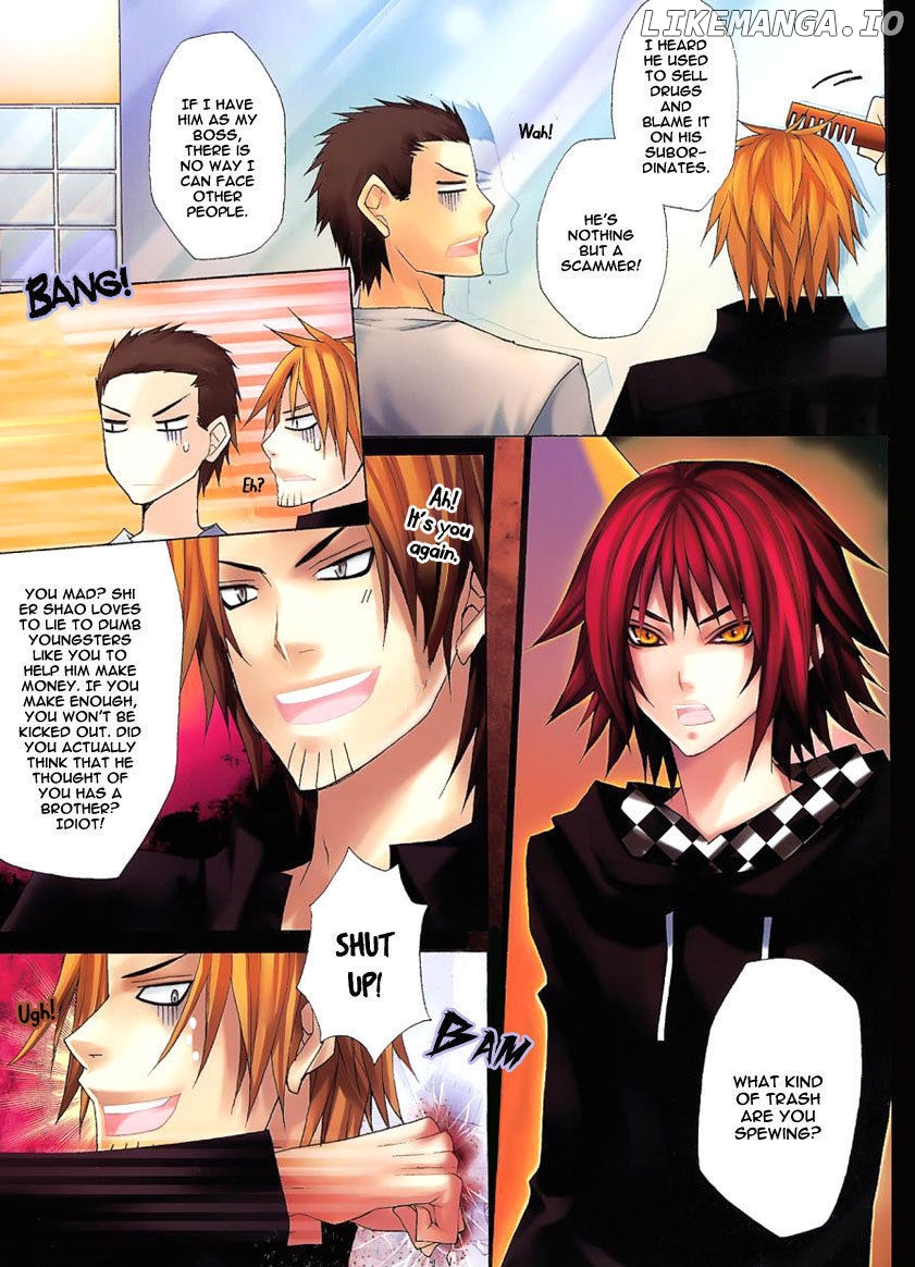 City of Darkness chapter 2.5 - page 32
