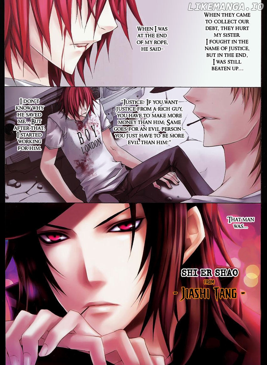 City of Darkness chapter 2.5 - page 6