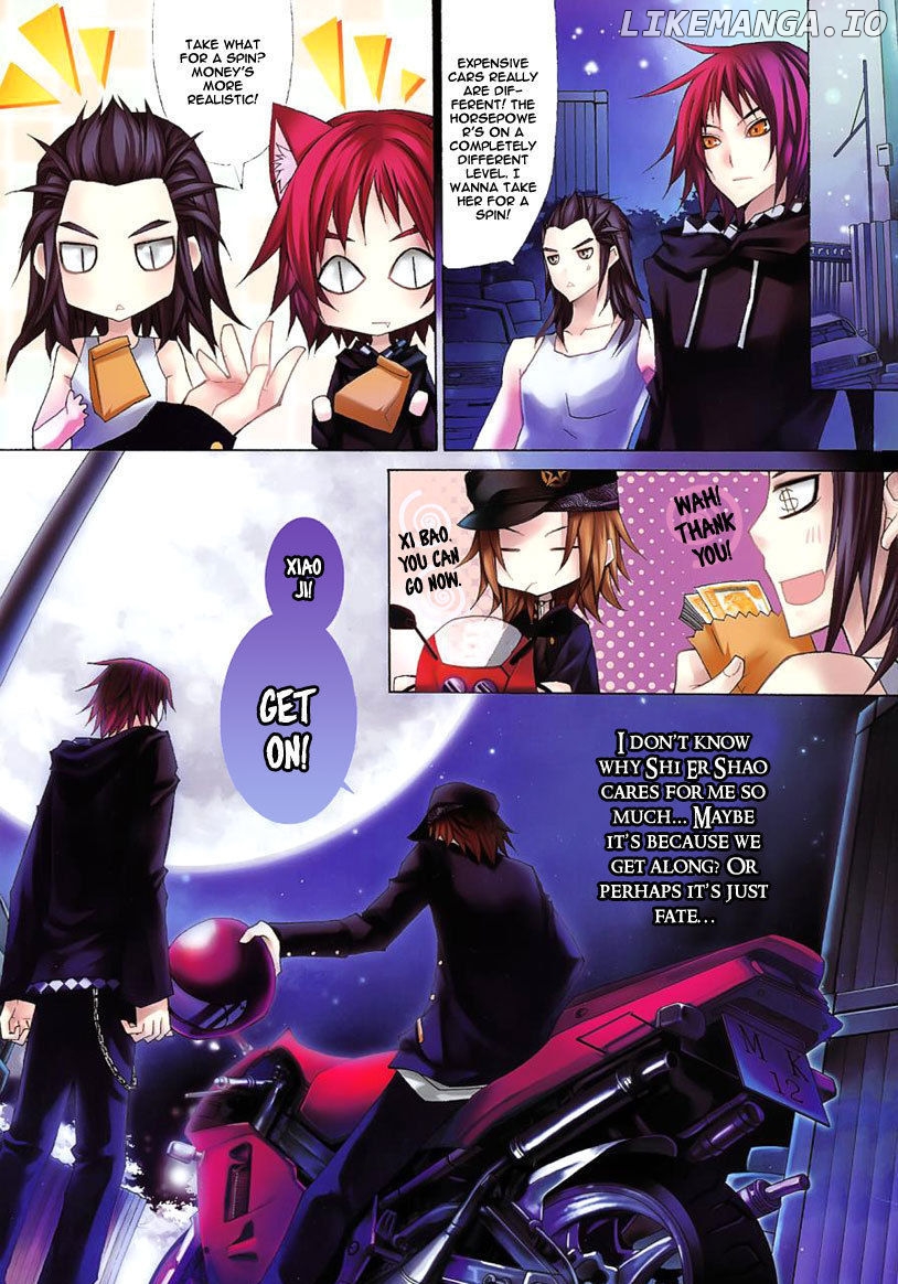 City of Darkness chapter 2.5 - page 8