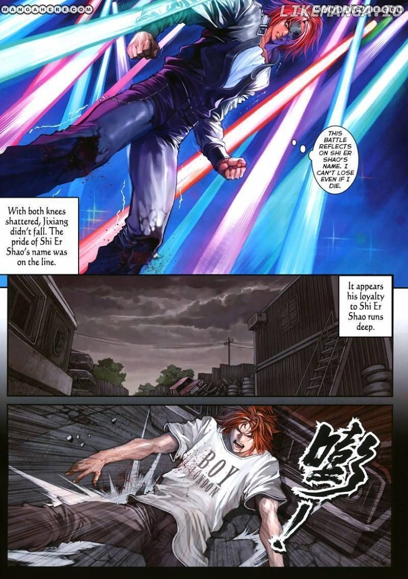 City of Darkness chapter 4 - page 7