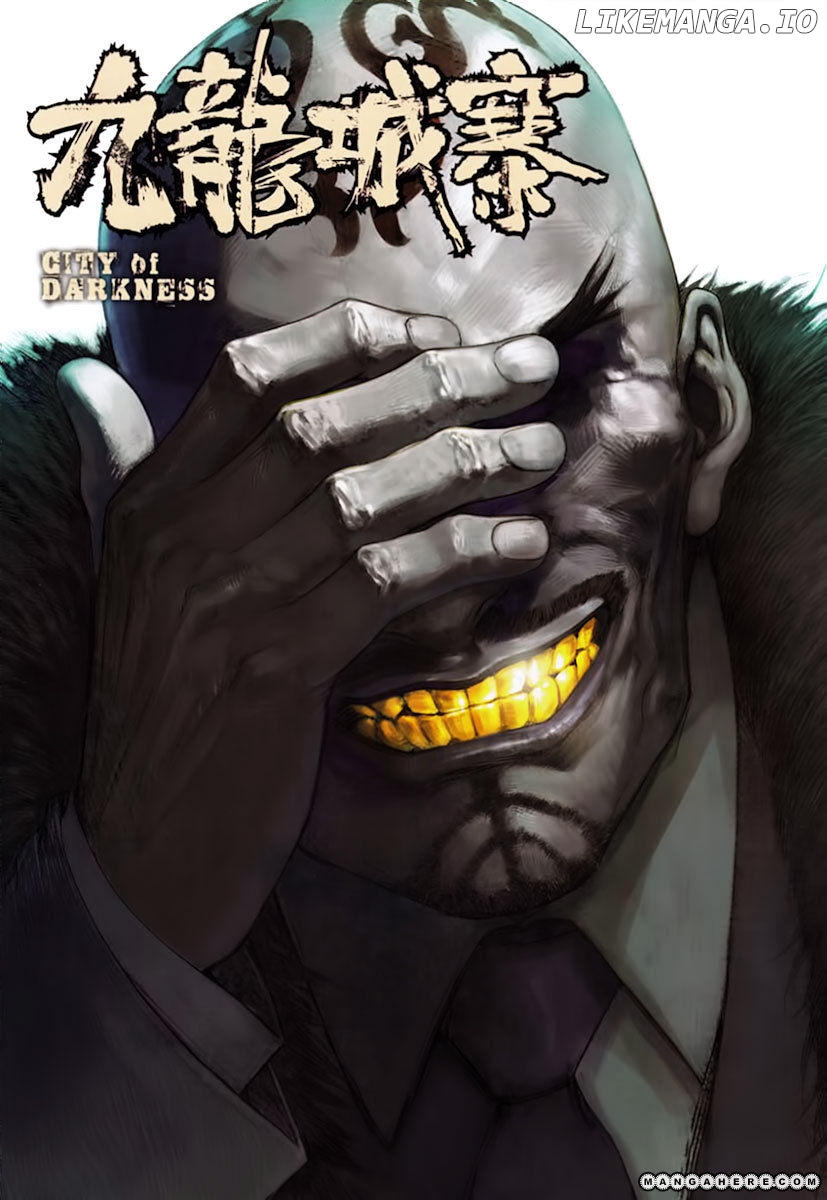 City of Darkness chapter 6 - page 1