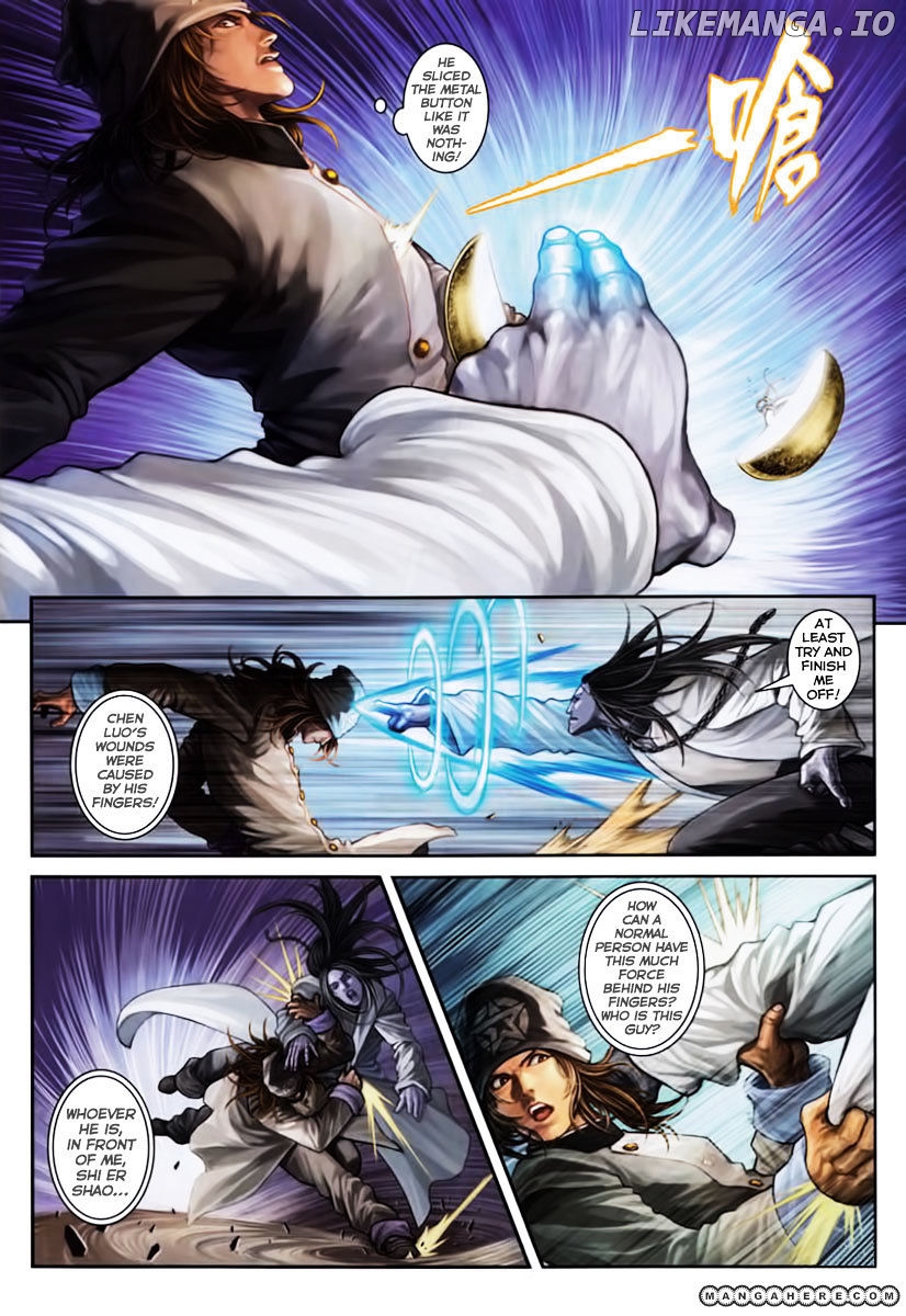 City of Darkness chapter 6 - page 6
