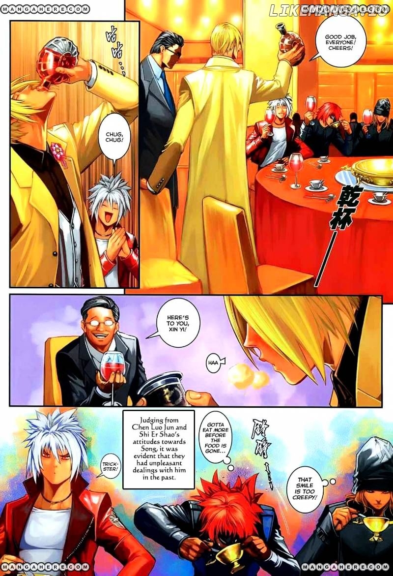 City of Darkness chapter 34 - page 8