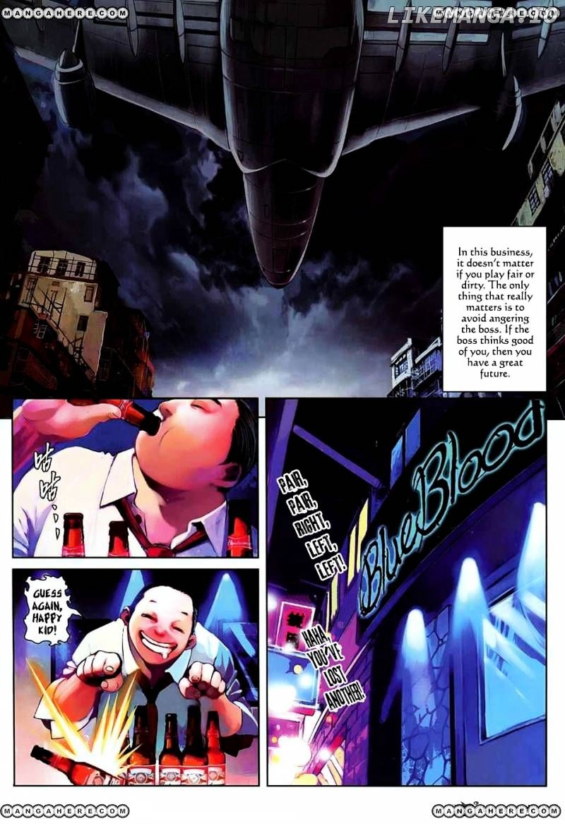 City of Darkness chapter 35 - page 12
