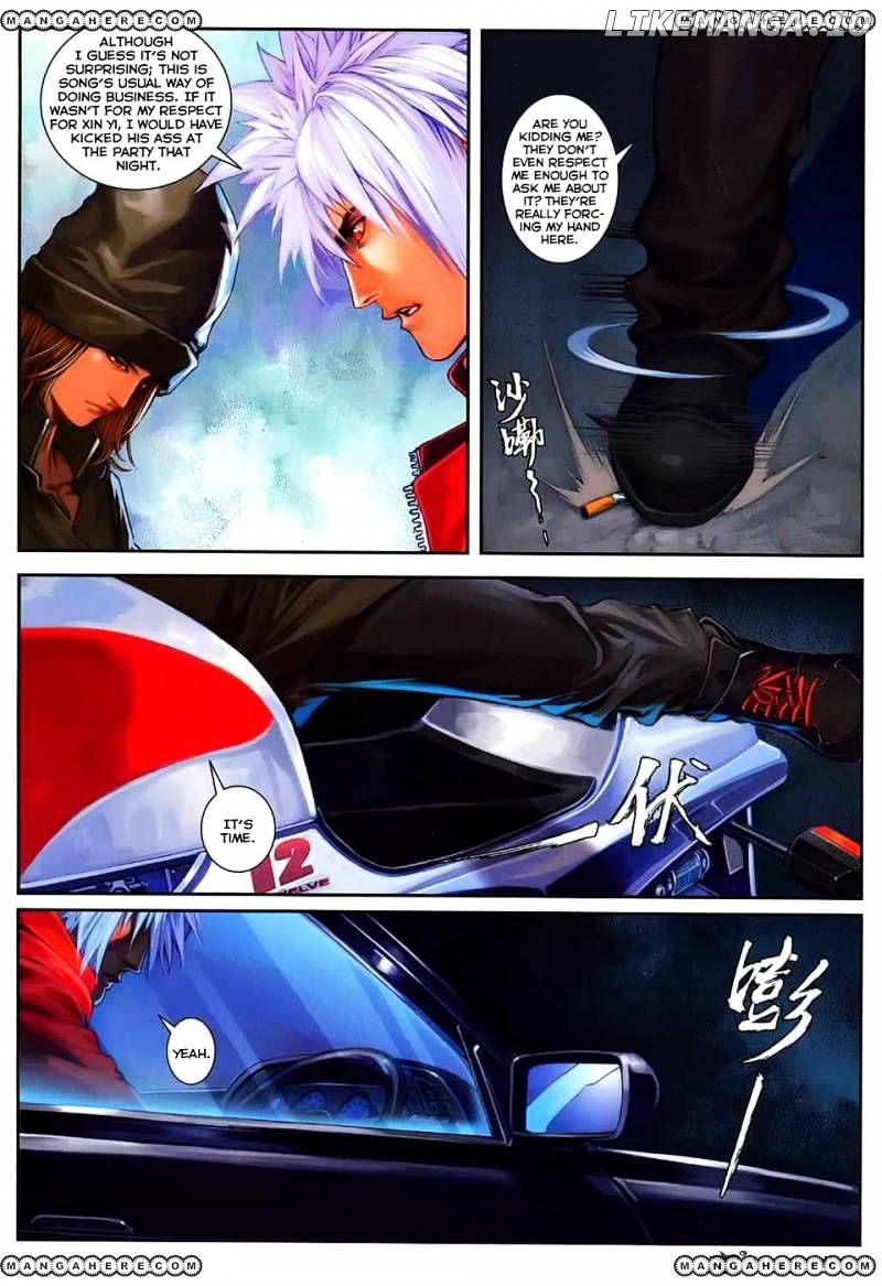 City of Darkness chapter 35 - page 26