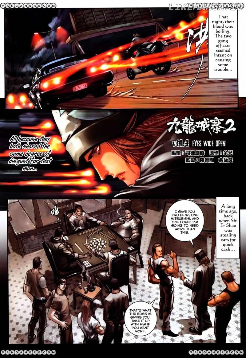 City of Darkness chapter 36 - page 3