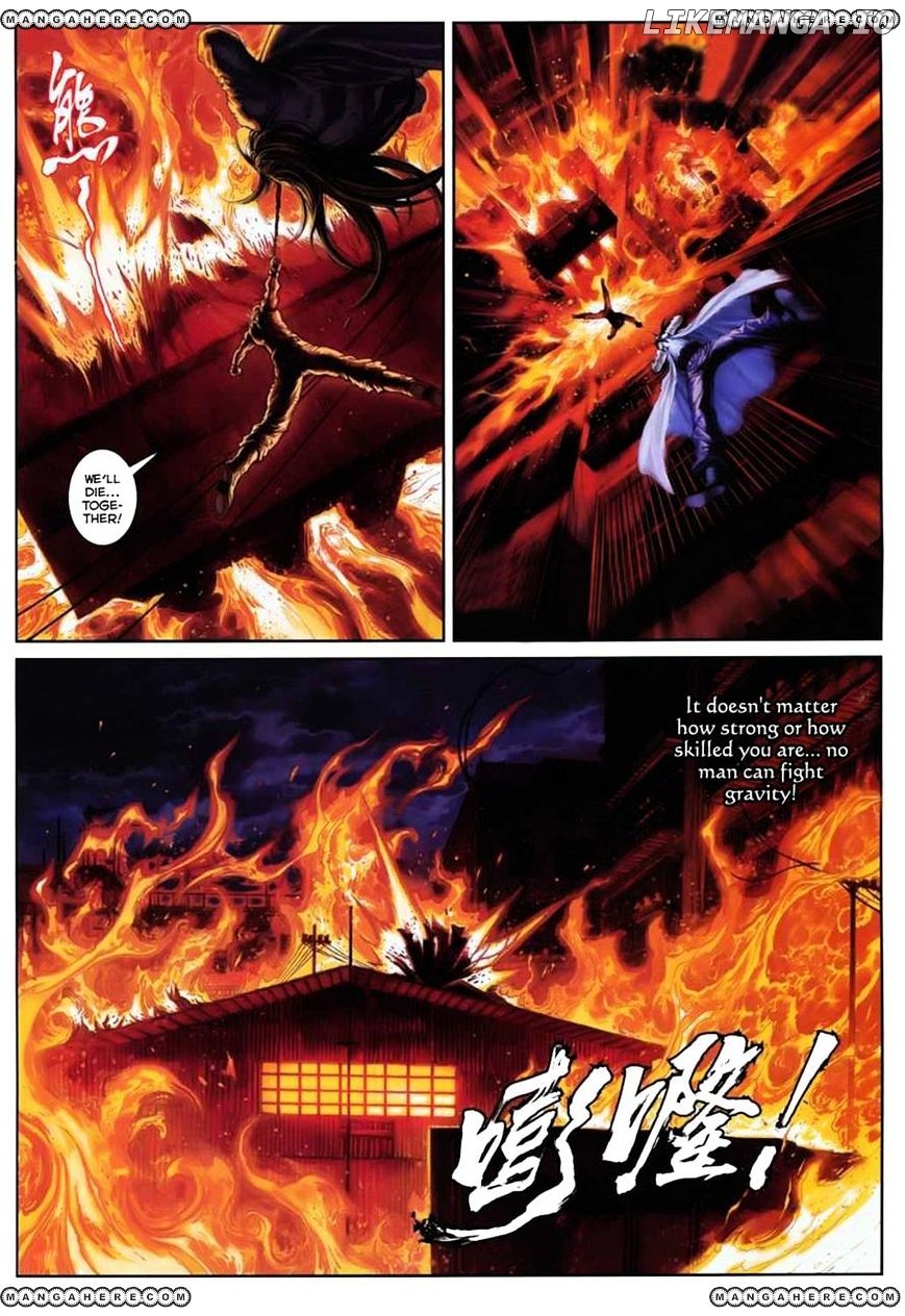 City of Darkness chapter 15 - page 2