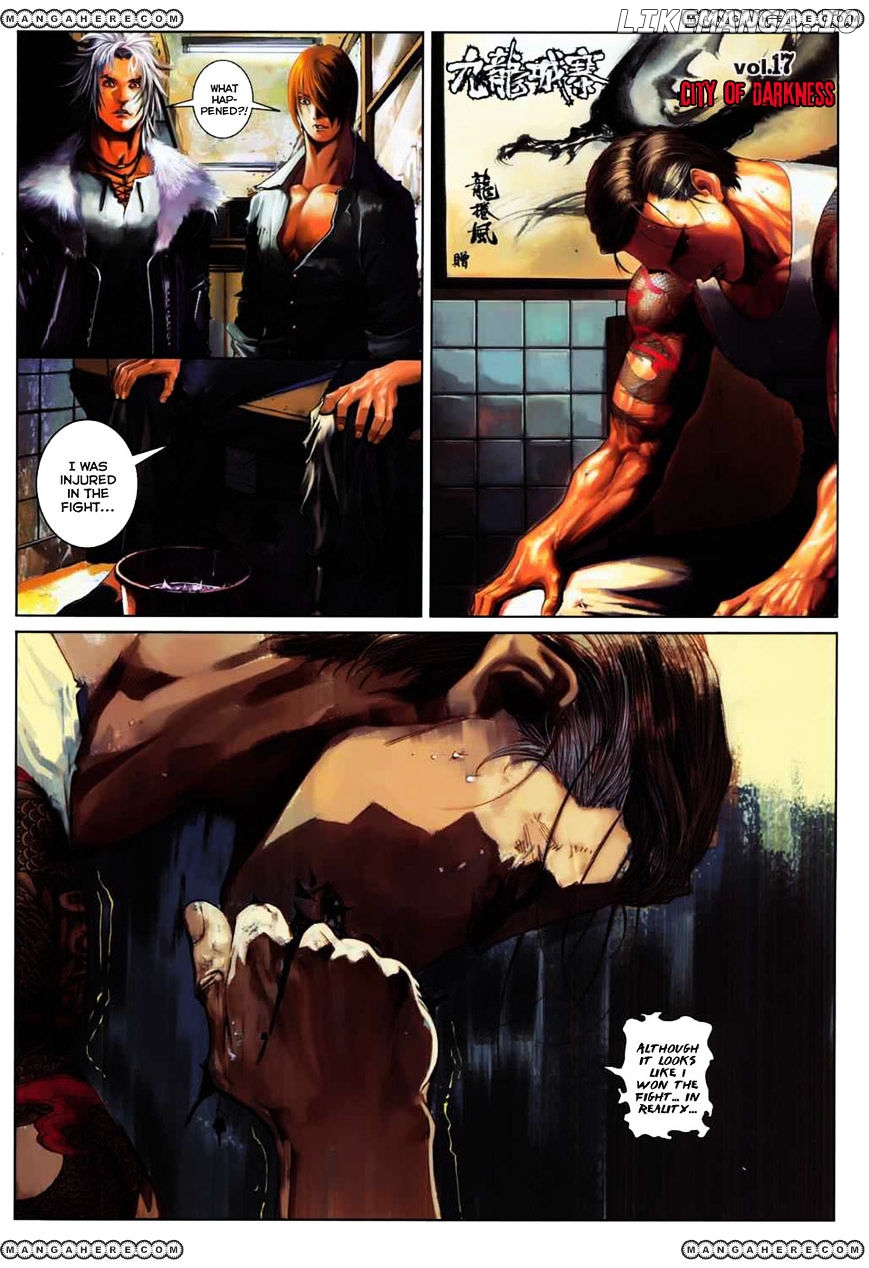City of Darkness chapter 17 - page 3