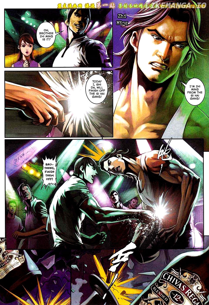 City of Darkness chapter 90 - page 30