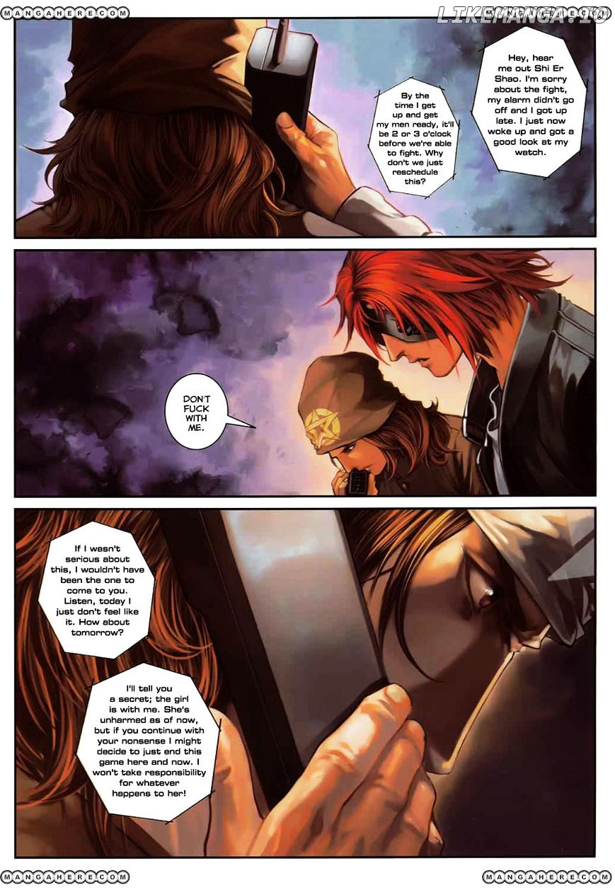 City of Darkness chapter 22 - page 5