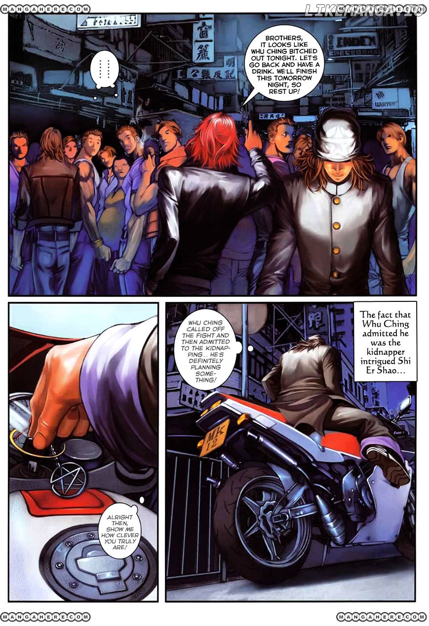 City of Darkness chapter 22 - page 7