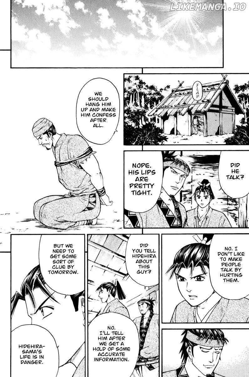 Shana oh Yoshitsune chapter 68 - page 31