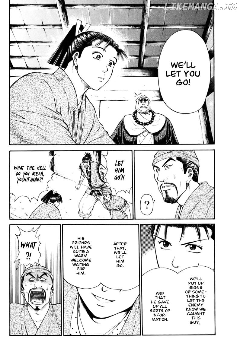 Shana oh Yoshitsune chapter 68 - page 33