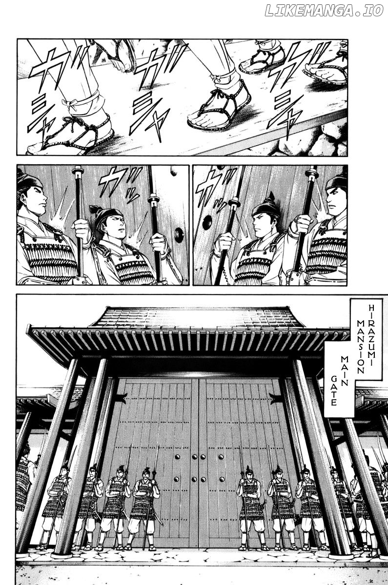 Shana oh Yoshitsune chapter 68 - page 47