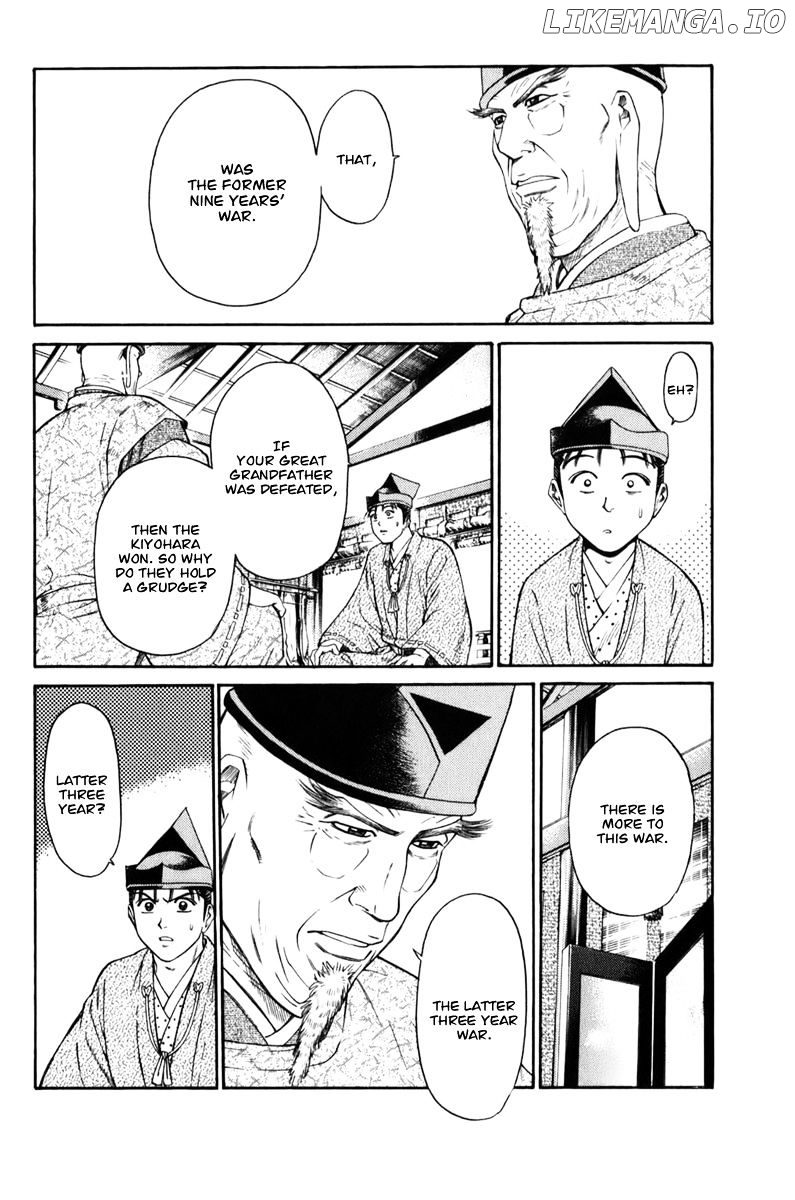 Shana oh Yoshitsune chapter 69 - page 15