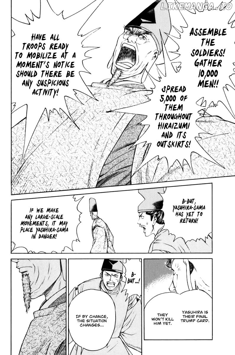 Shana oh Yoshitsune chapter 69 - page 31