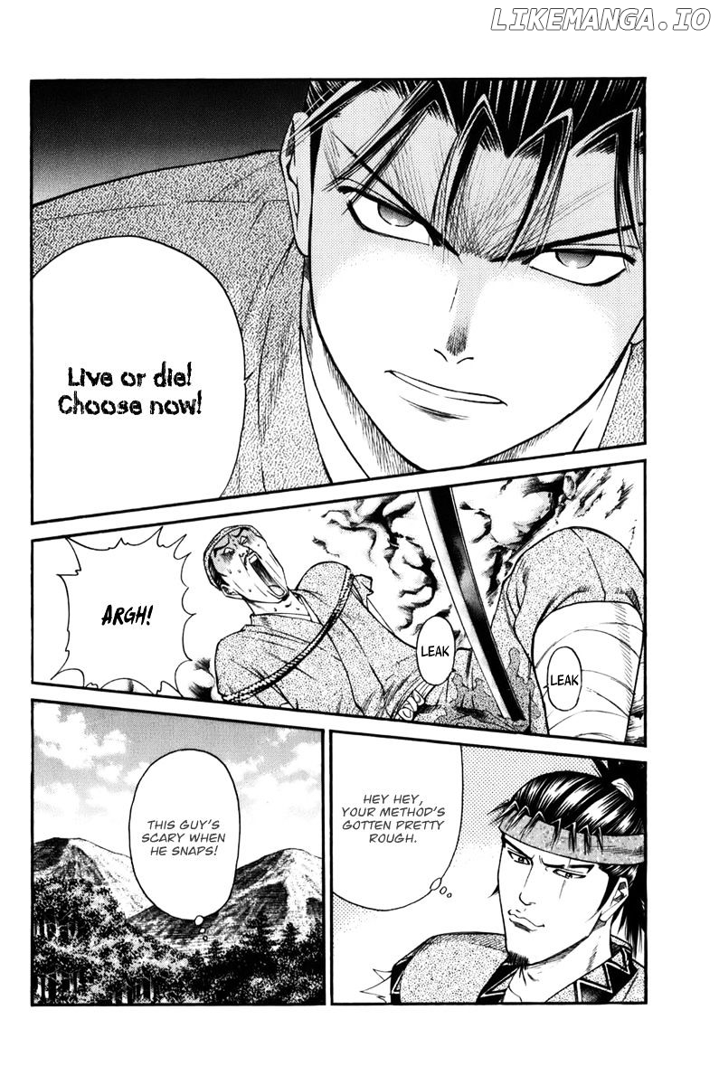 Shana oh Yoshitsune chapter 69 - page 35