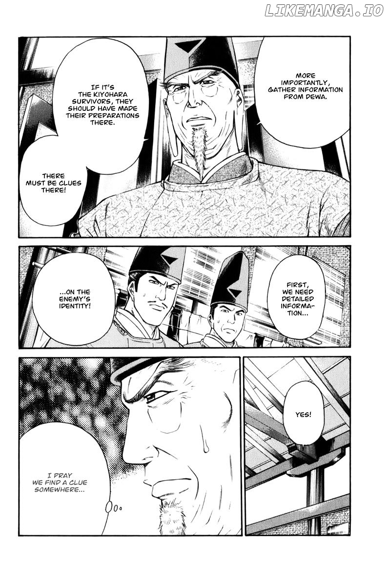 Shana oh Yoshitsune chapter 69 - page 44