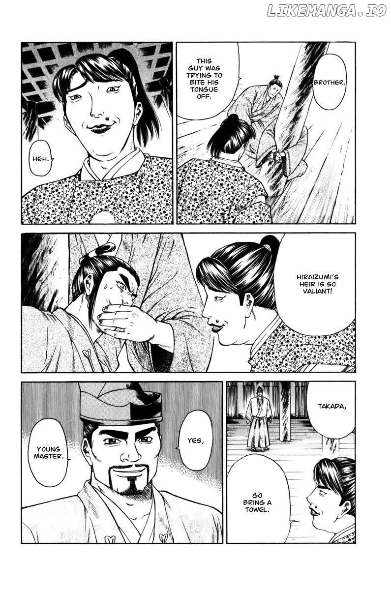 Shana oh Yoshitsune chapter 69 - page 48