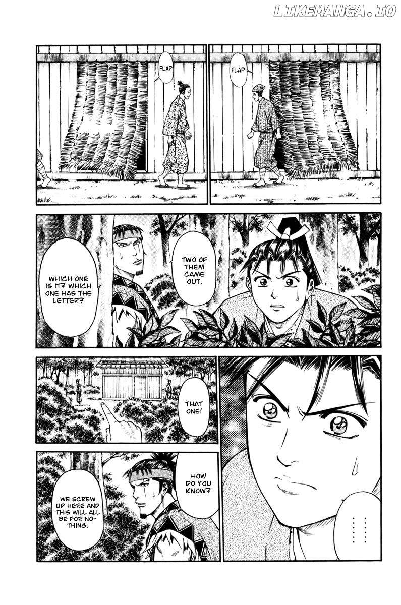 Shana oh Yoshitsune chapter 69 - page 53