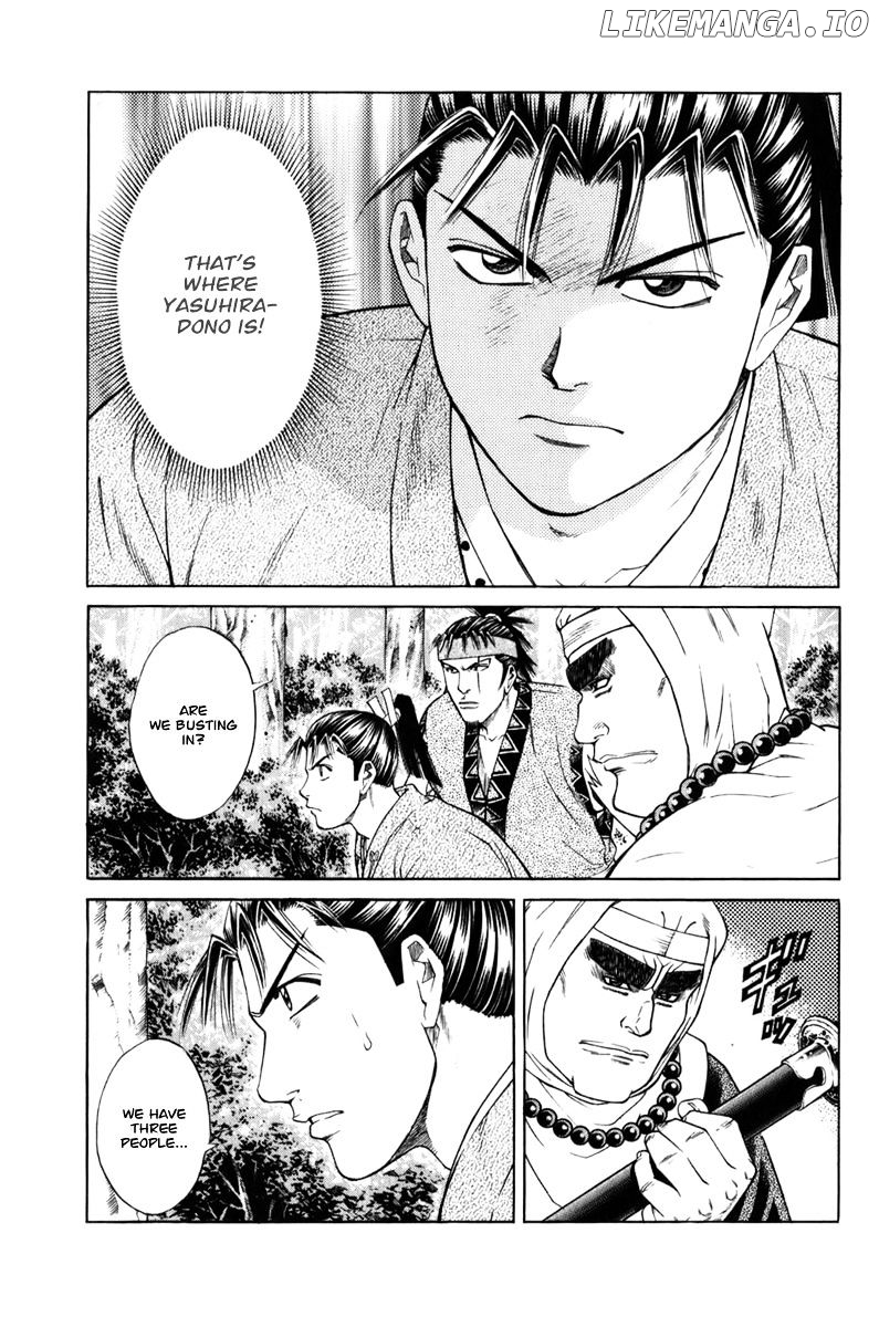 Shana oh Yoshitsune chapter 69 - page 59