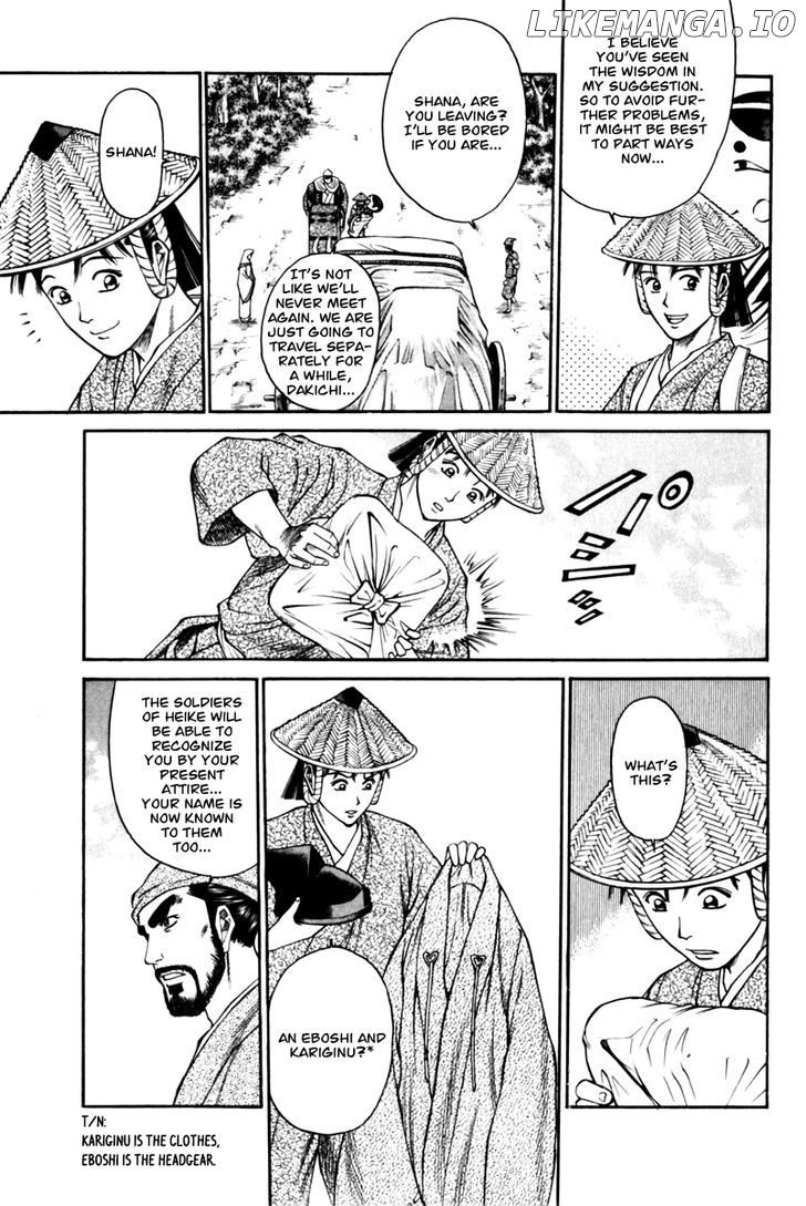 Shana oh Yoshitsune chapter 41 - page 12