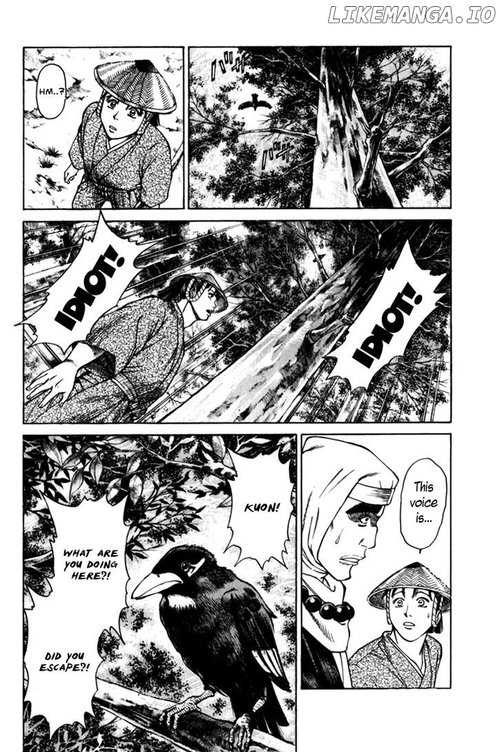 Shana oh Yoshitsune chapter 41 - page 23