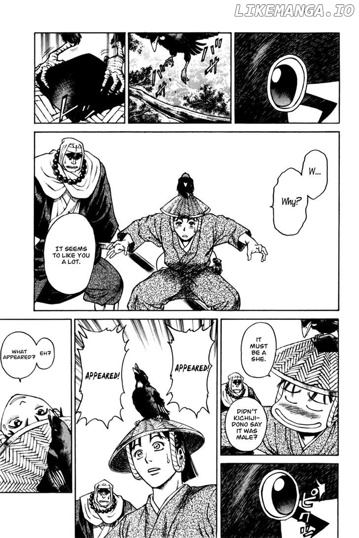 Shana oh Yoshitsune chapter 41 - page 24