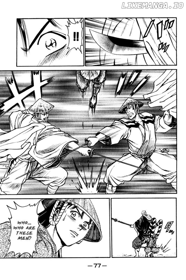 Shana oh Yoshitsune chapter 41 - page 26