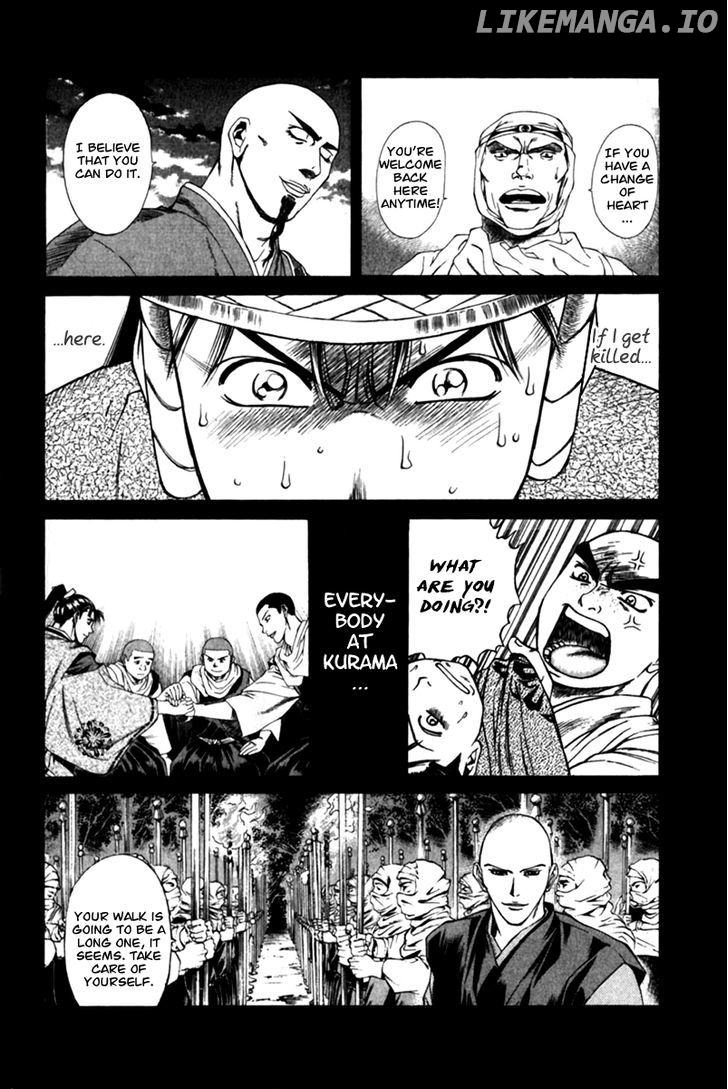 Shana oh Yoshitsune chapter 41 - page 31