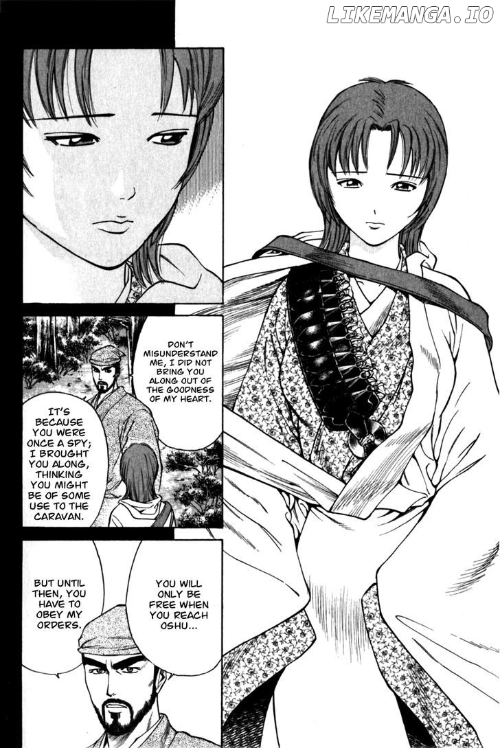 Shana oh Yoshitsune chapter 41 - page 44