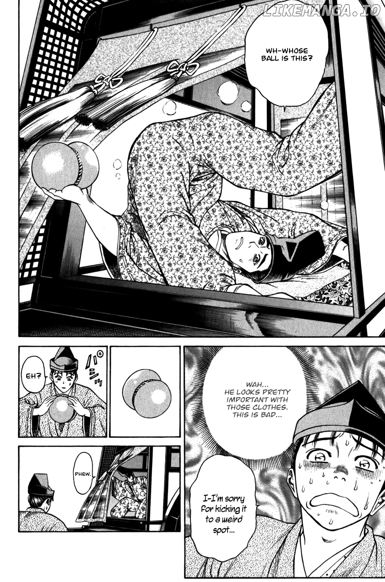 Shana oh Yoshitsune chapter 56 - page 11