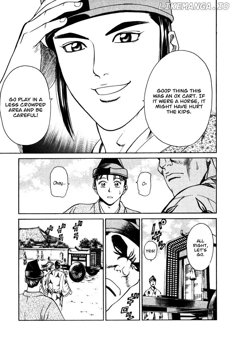 Shana oh Yoshitsune chapter 56 - page 12