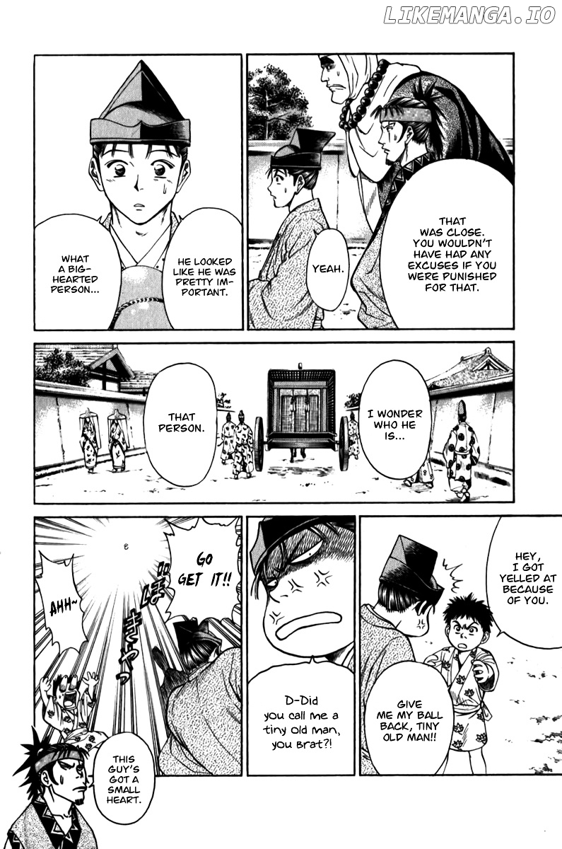 Shana oh Yoshitsune chapter 56 - page 13